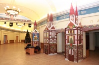 Декорации для праздничного мероприятия "Губернаторская ёлка 2014"